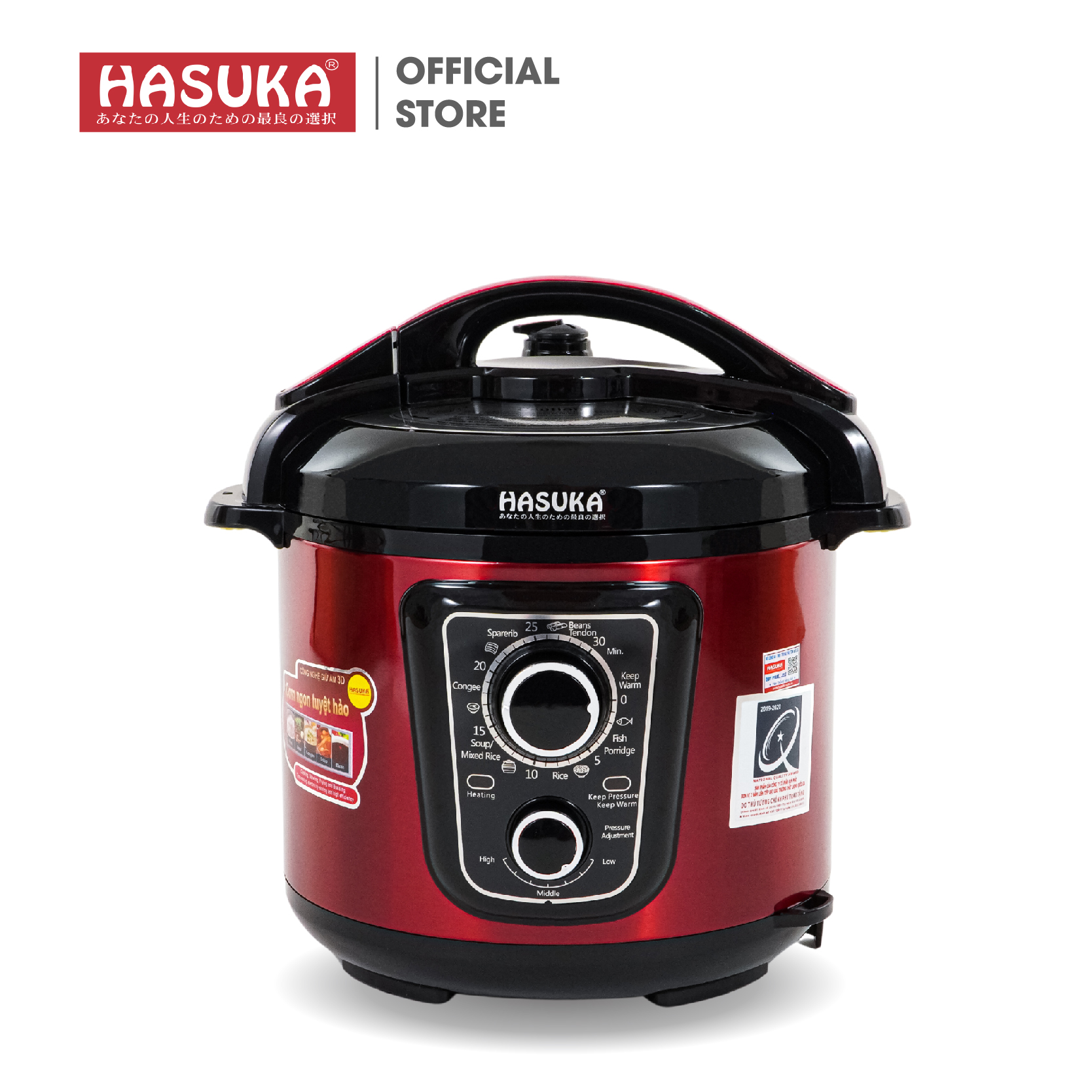 NỒI ÁP SUẤT ĐA NĂNG HASUKA HSK-983